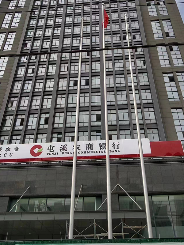 客户案例展示